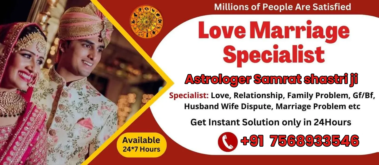 Astrologer Samrat Shastri Ji +91-7568933546